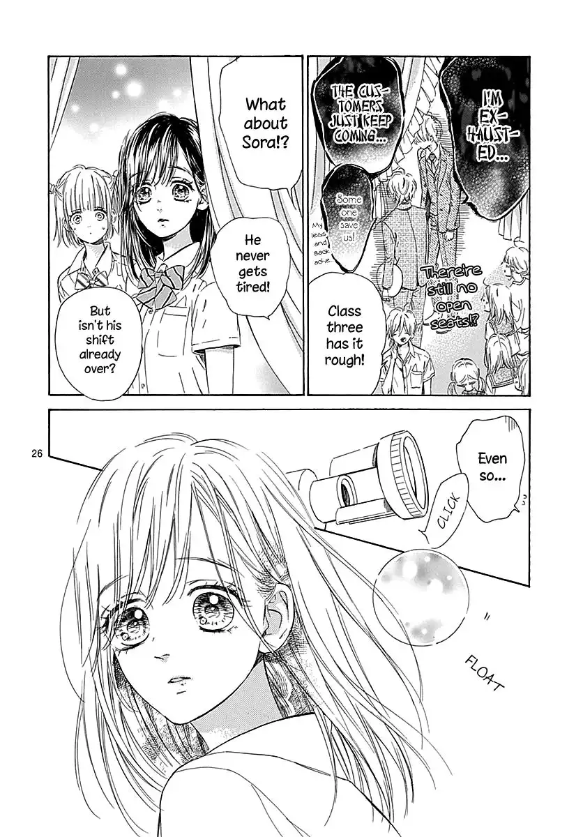 Honey Lemon Soda Chapter 46 30